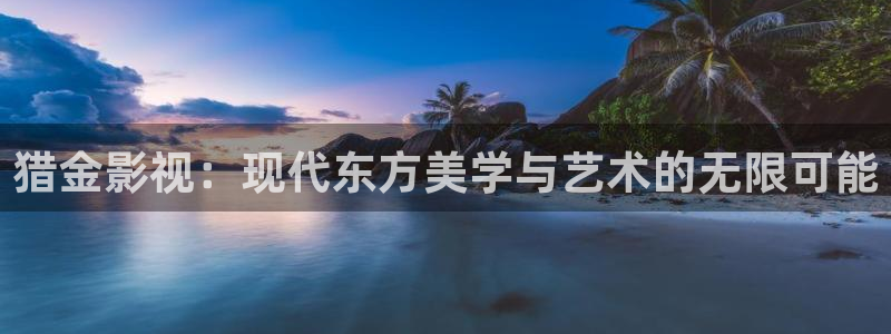 午夜电影男