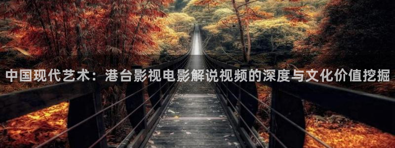 5060网午夜在线