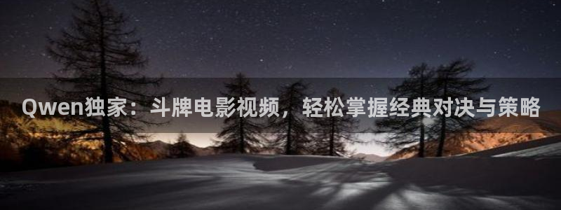 午夜鲁鲁片午
