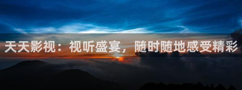 27影院午夜