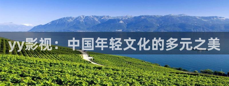 午夜动漫福利影院