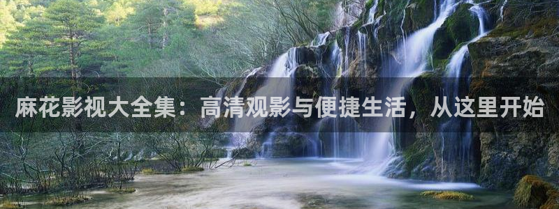 午夜97吊视频