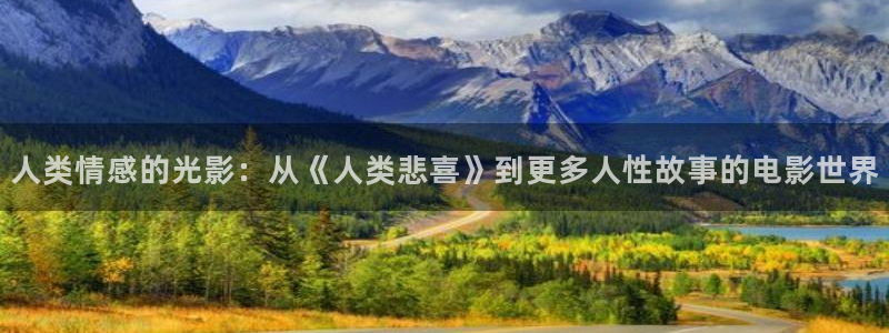 免费的午夜影院