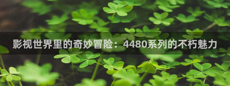 午夜精品久久久久久毛片777