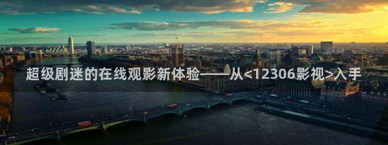 两性午夜电影