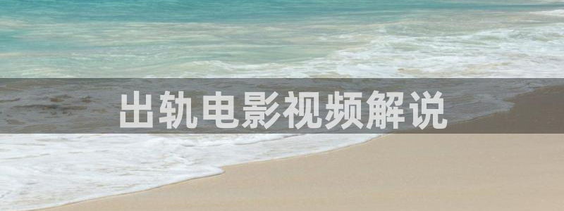 成年人午夜电影网