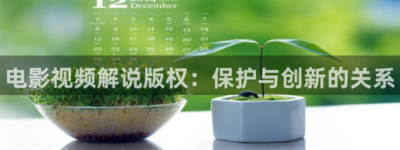 午夜大片免费试看