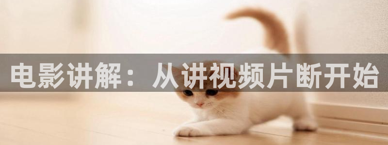 午夜片电影院
