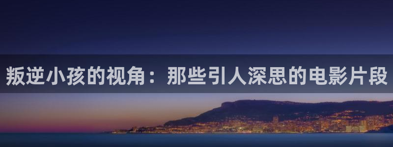国产在线午夜片