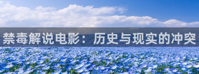 欧美午夜不卡在线播放
