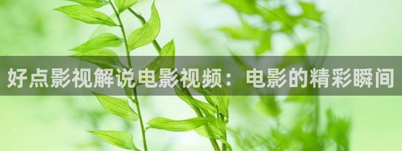 午夜影院试看福利