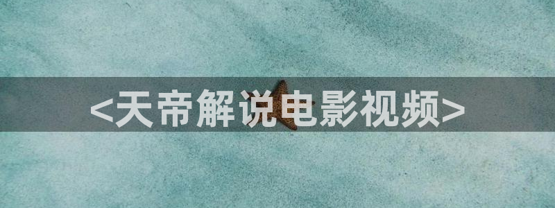 午夜av福利电影