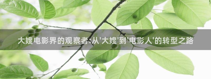 神马8888午夜影院