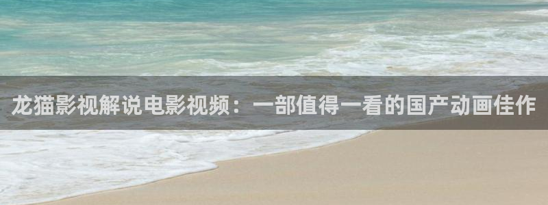 日本宅男午夜电影网