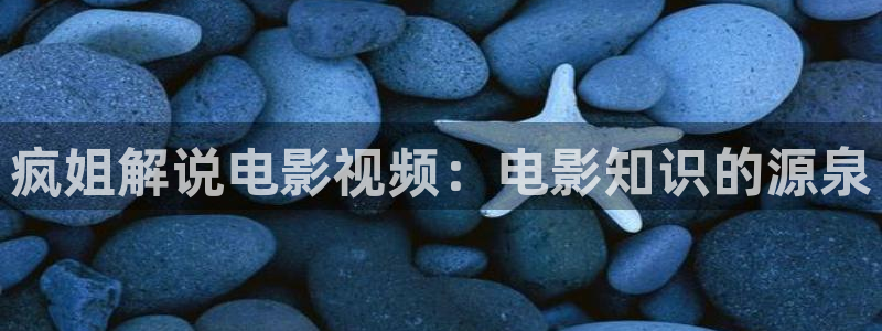 成人午夜伦理视频