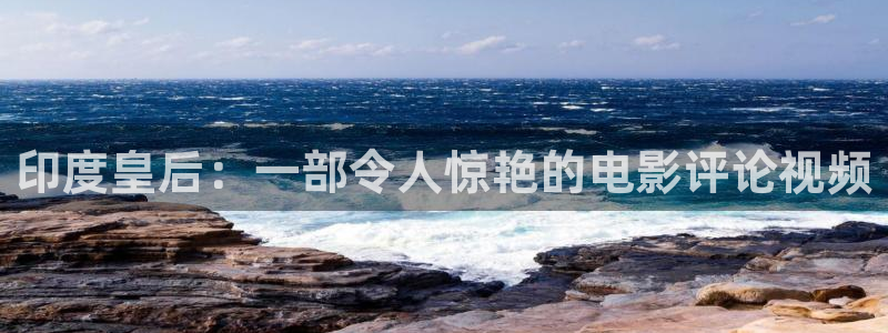 神马电影dy888午夜