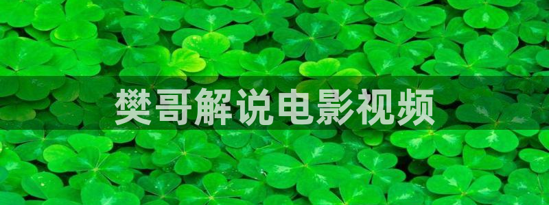 国产亚洲av午夜在线路线