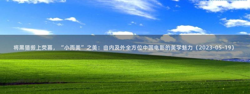 韩国午夜尤物av