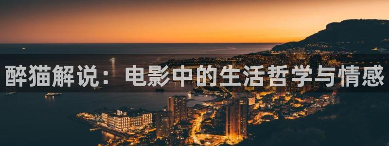 午夜影院在线看片