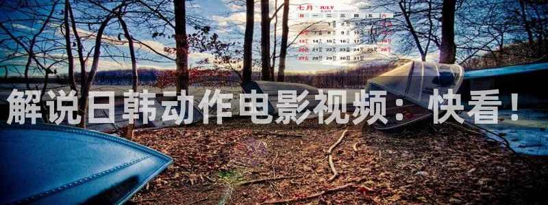 4480青苹果影院午夜伦理
