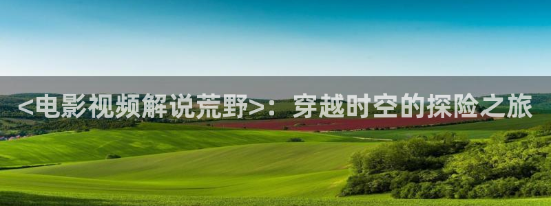 午夜伦理日韩电影在线观看