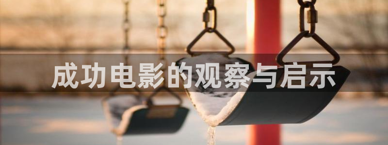 av官网午夜