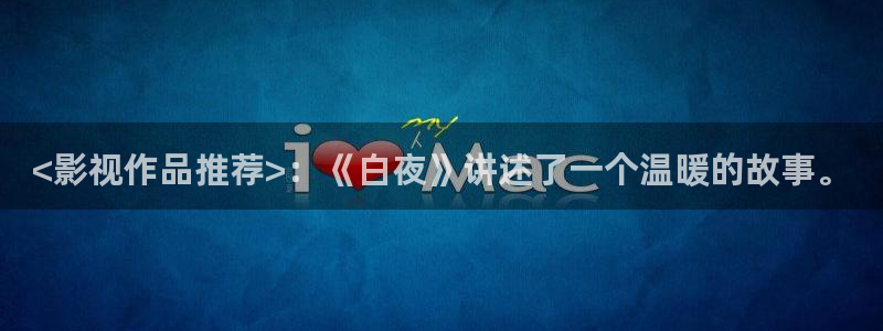 午夜av看片