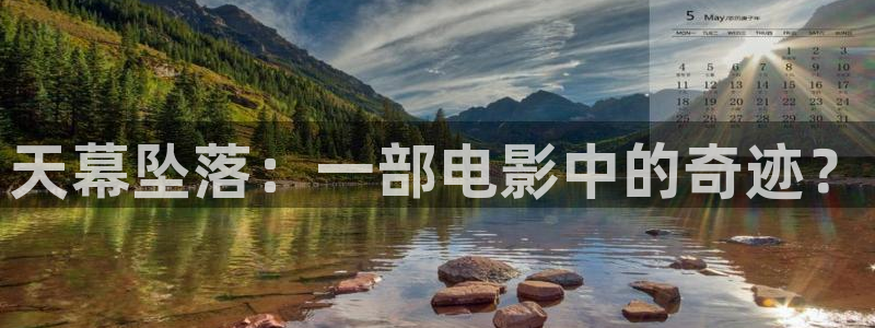 午夜dj在线观看免费完整
