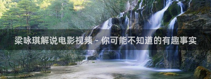 秋霞电影网午夜免费一区