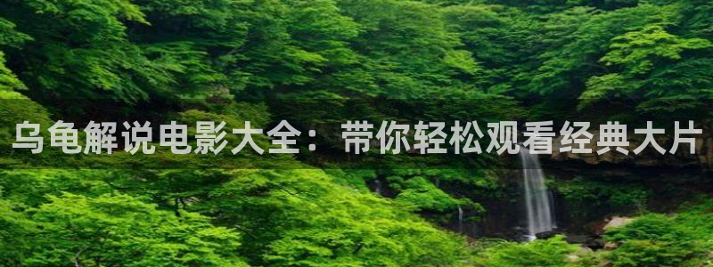 欧美午夜刺激影院