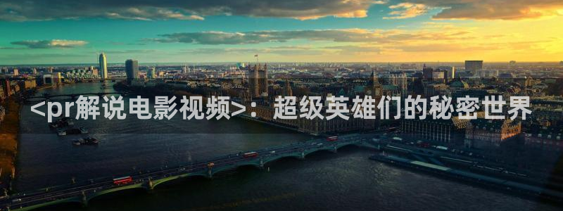 午夜大片黄色