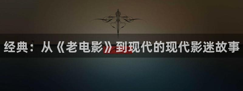 国产在线观看午夜