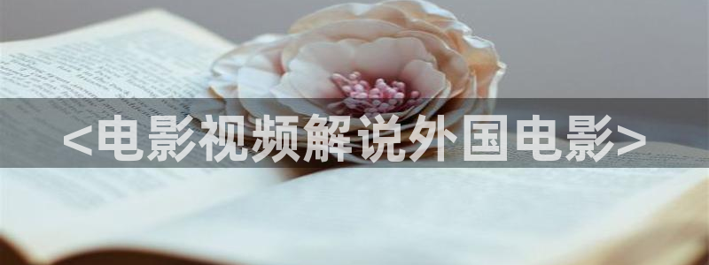 国产91午夜影院