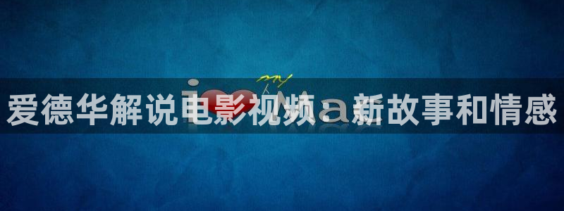 午夜电影韩国