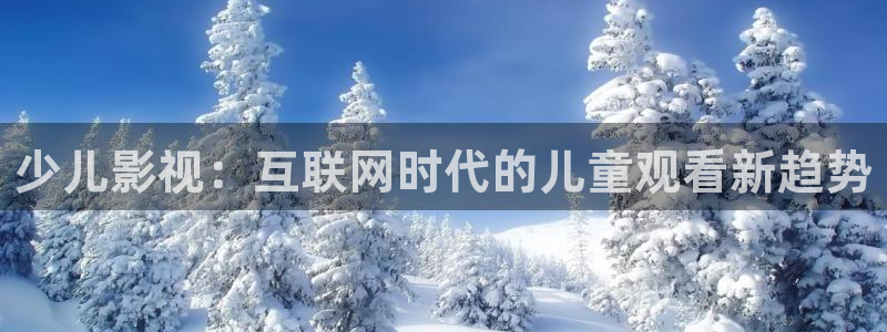 电影网午夜片