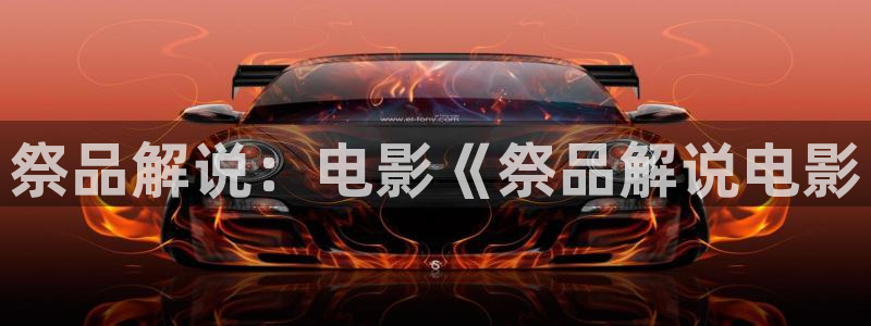 成人午夜片免费