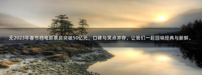 日韩午夜影