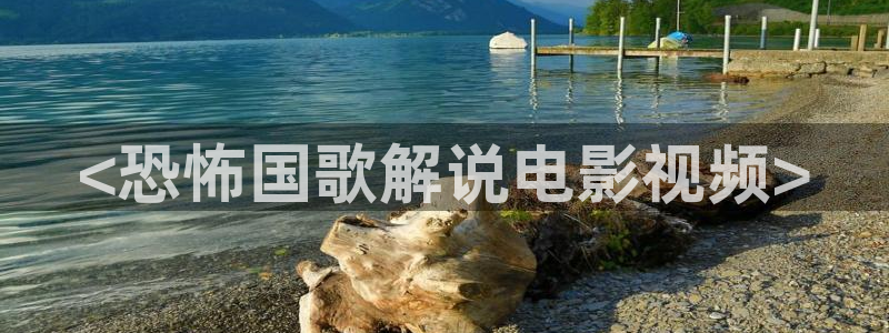 午夜久久免费毛片
