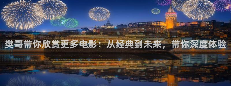 午夜电影嫂子