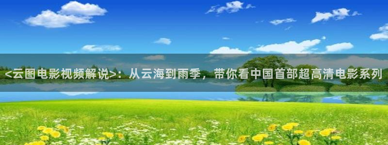 97影院在线午夜场