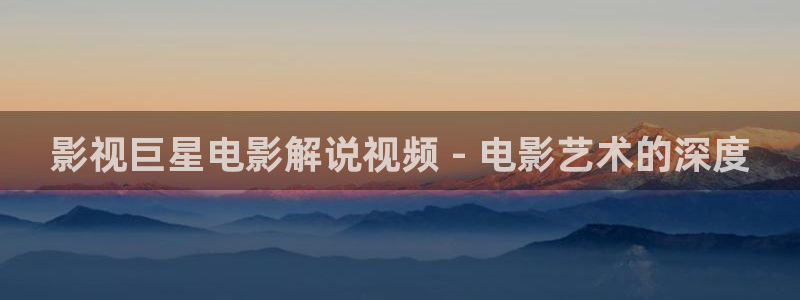 神马午夜不卡视频