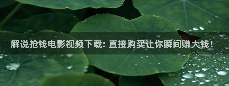 成人午夜伦理电影