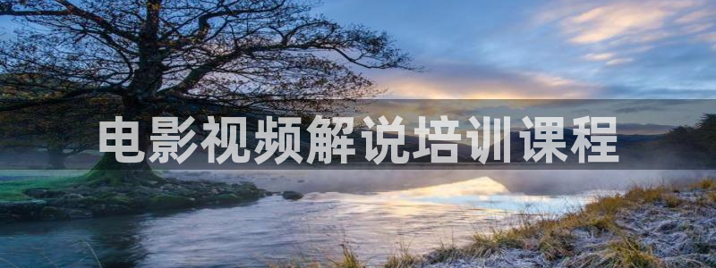 欧美日韩午夜电影