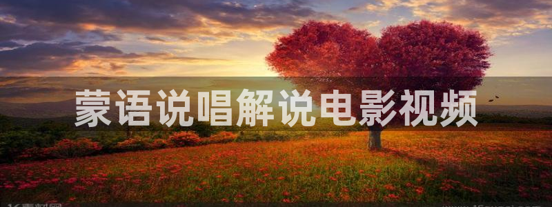 午夜伦理片天堂影院