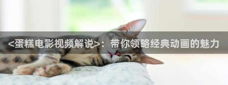 午夜片av在线