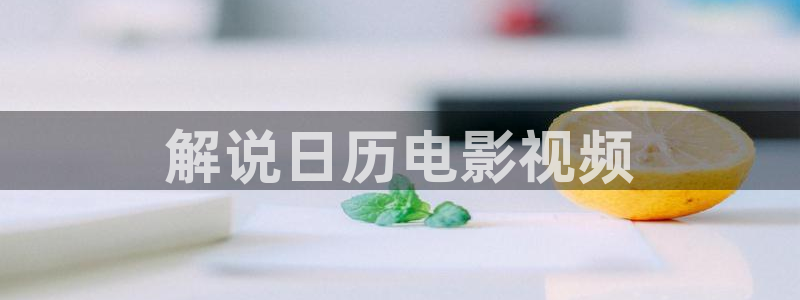 韩日午夜片