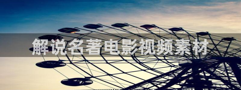 男人午夜毛片