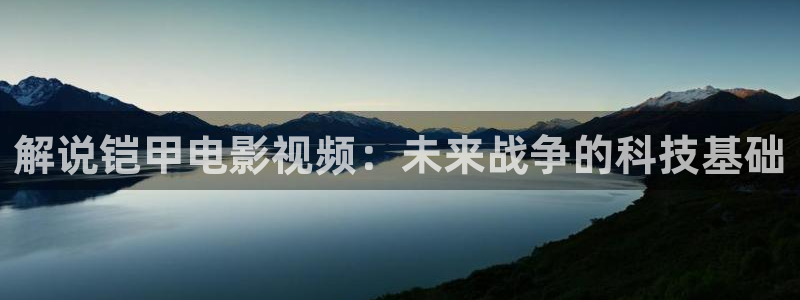 午夜神马电影院在线观看