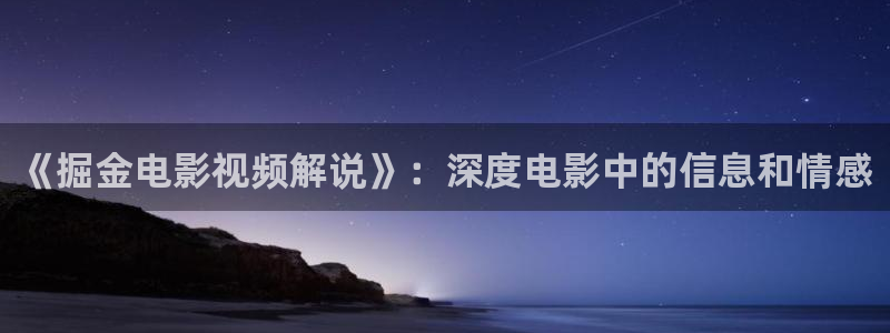 午夜日韩福利电影