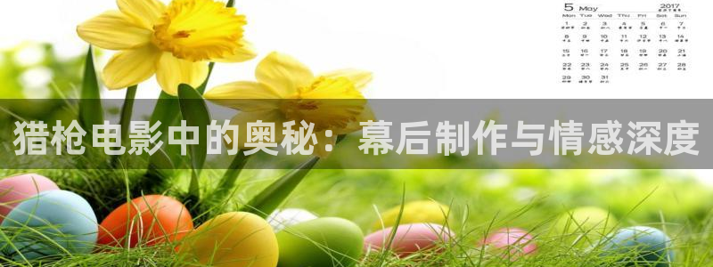 午夜在线观看视频网站